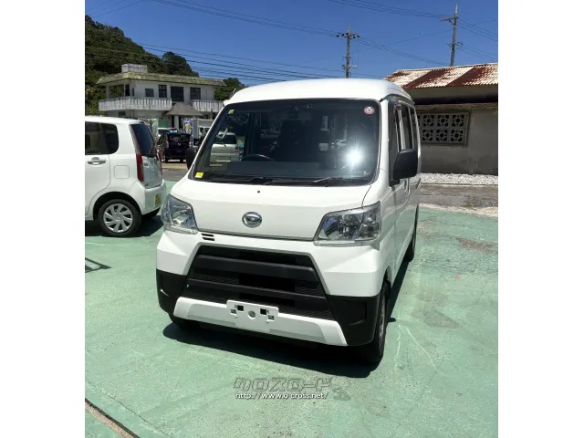 ダイハツ ハイゼットカーゴ