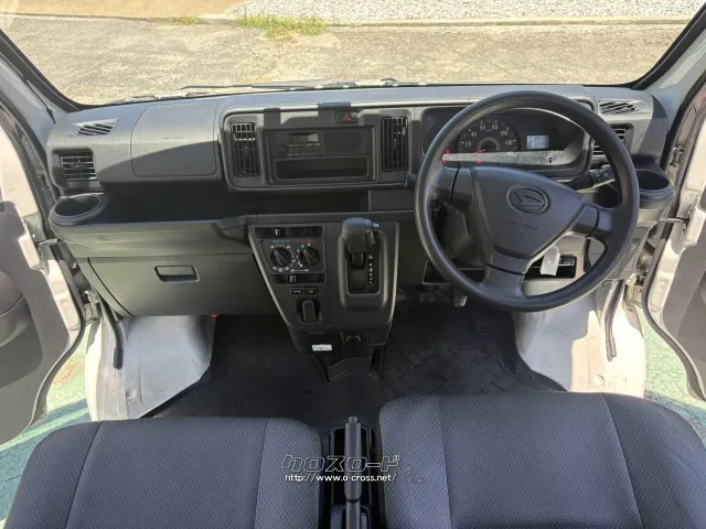 ダイハツ ハイゼットカーゴ