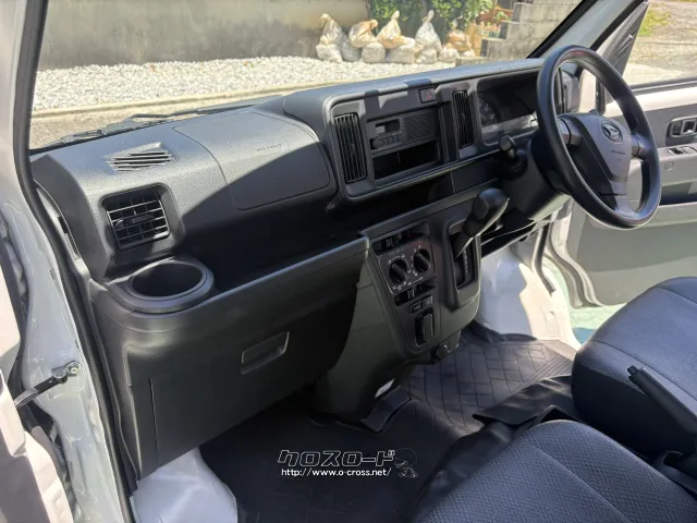 ダイハツ ハイゼットカーゴ