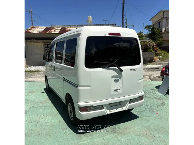 ダイハツ ハイゼットカーゴ