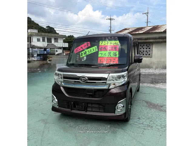 ダイハツ タント