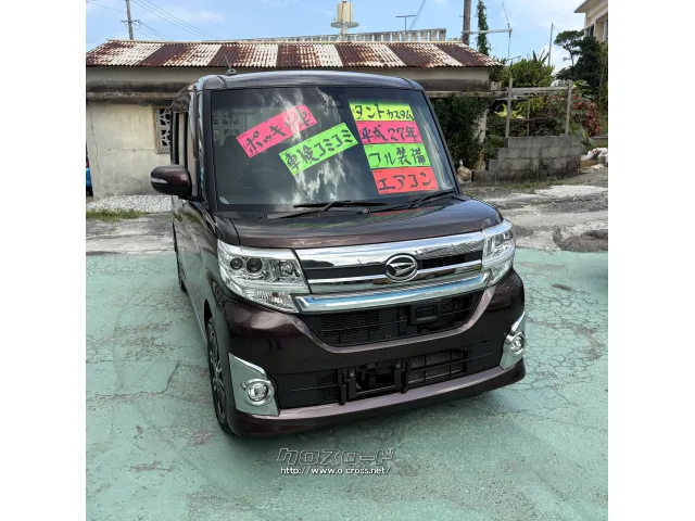 ダイハツ タント