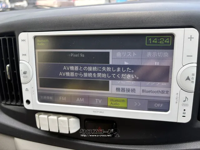 トヨタ ピクシスエポック