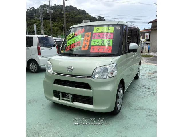 ダイハツ タント