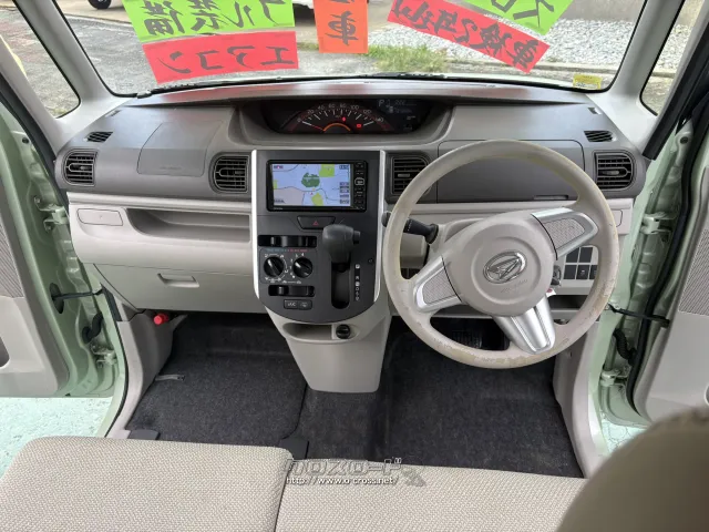 ダイハツ タント