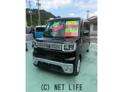 トヨタ ピクシスメガ