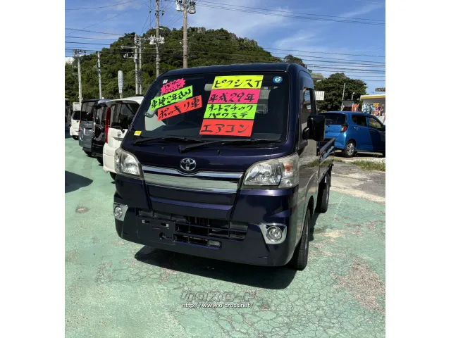 トヨタ ピクシストラック