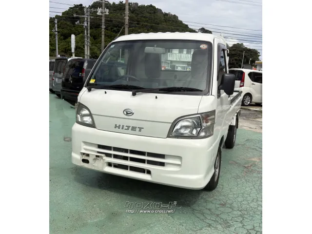 ダイハツ ハイゼットトラック