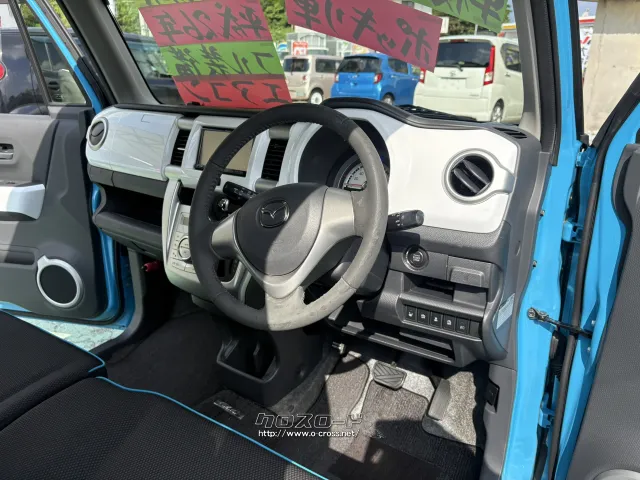 マツダ フレアクロスオーバー