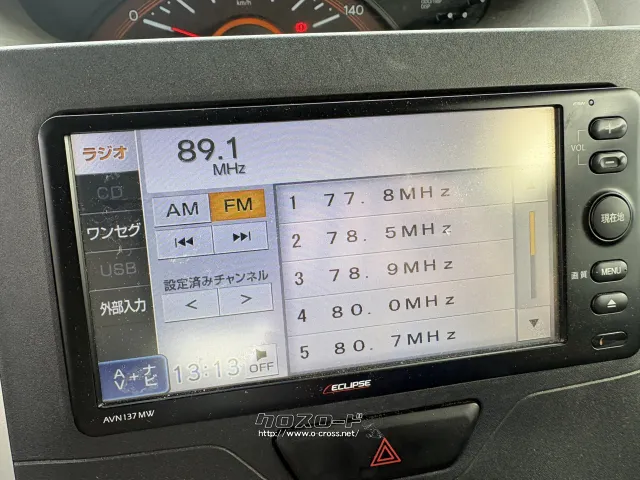ダイハツ タント
