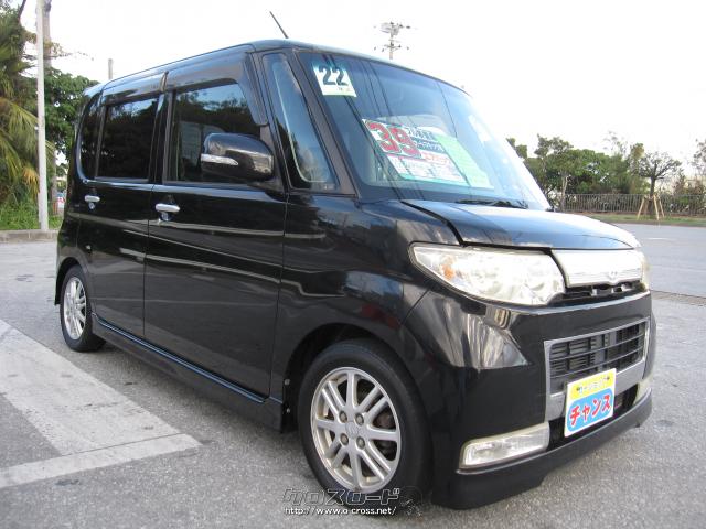 ダイハツ タント カスタムX・2010(H22)年式・黒・660cc・カーショップ