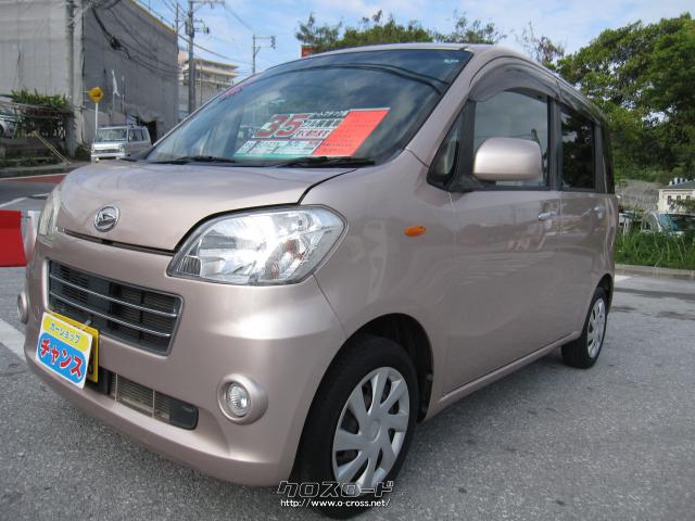 ダイハツ タントエグゼ G・2011(H23)年式・ピンク・660cc・カー