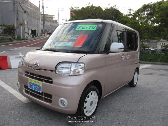 ダイハツ タント Xリミテッド・2013(H25)年式・ピンク・660cc・カー