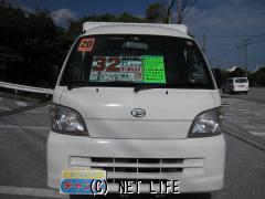 ダイハツ ハイゼットトラック