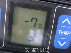 ダイハツ ハイゼットトラック