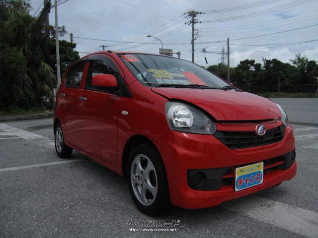 ダイハツ ミライース L・2013(H25)年式・赤・660cc・カーショップ
