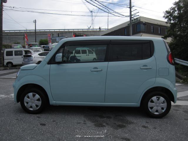 日産 モコ X・2013(H25)年式・グリーン・660cc・カーショップ チャンス