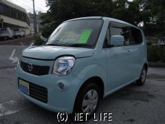 日産 モコ X・2013(H25)年式・グリーン・660cc・カーショップ チャンス
