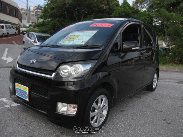ダイハツ ムーヴ カスタム X・2009(H21)年式・黒・660cc・カーショップ