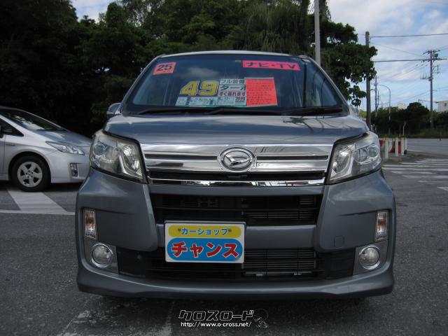 ダイハツ ムーヴ カスタム RS・2013(H25)年式・ガンメタ・660cc・カー