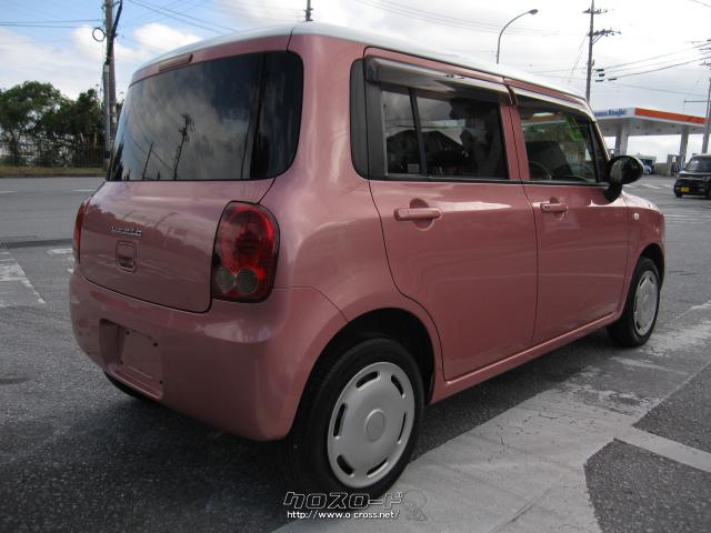 スズキ アルトラパン