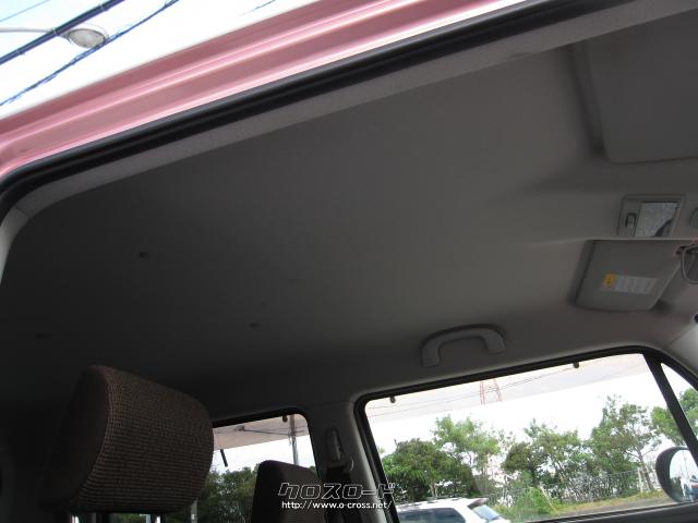 スズキ アルトラパン