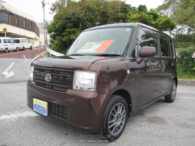 ダイハツ ムーヴコンテ L・2011(H23)年式・ブラウン・660cc・カー 