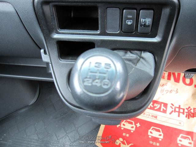 トヨタ ピクシスバン