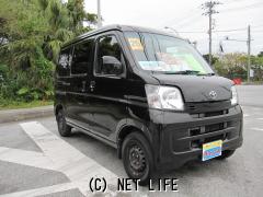 トヨタ ピクシスバン