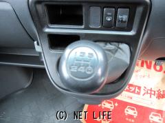 トヨタ ピクシスバン