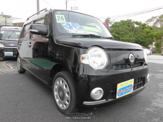 ダイハツ ミラココア ココアプラスX・2012(H24)年式・黒・660cc・カー