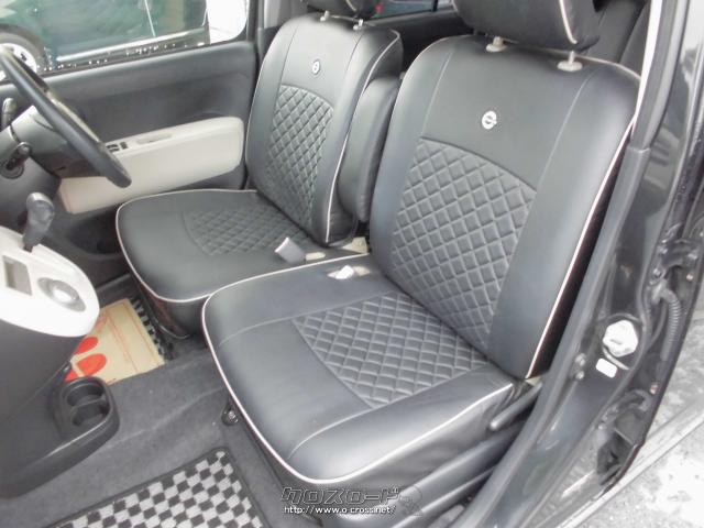 ダイハツ ミラココア ココアプラスX・2012(H24)年式・黒・660cc・カー