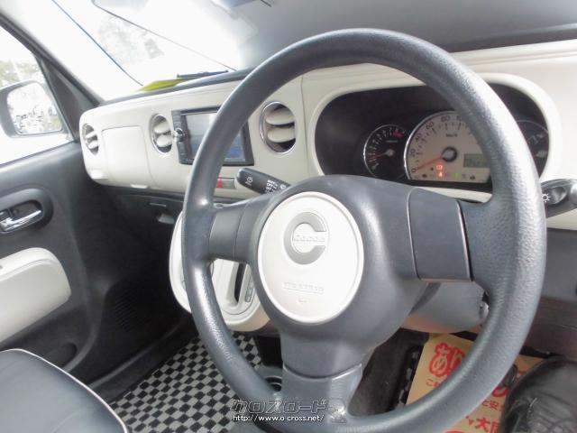 ダイハツ ミラココア ココアプラスX・2012(H24)年式・黒・660cc・カー