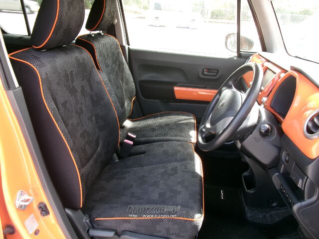 スズキ ハスラー