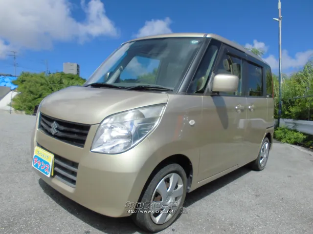 スズキパレット スズキ パレット 660 X・2013(H25)年式・シャンパンゴールド・660cc