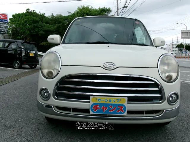 ダイハツ ミラジーノ