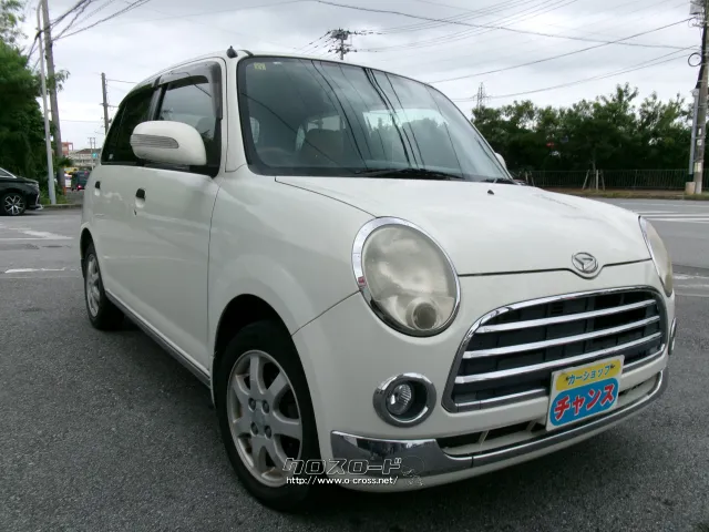 ダイハツ ミラジーノ