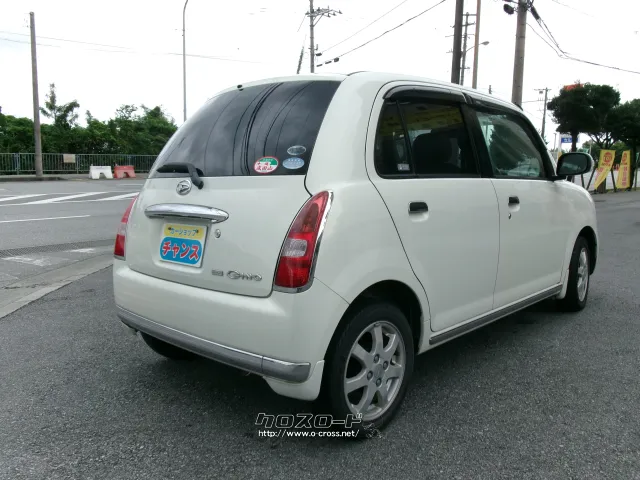 ダイハツ ミラジーノ