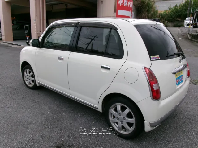 ダイハツ ミラジーノ