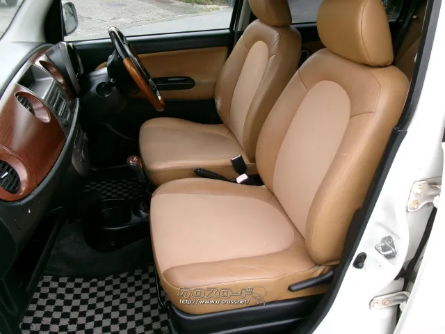 ダイハツ ミラジーノ