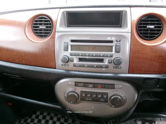 ダイハツ ミラジーノ