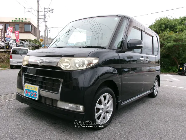 ダイハツ タント