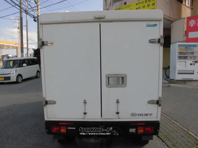 ダイハツ ハイゼットトラック