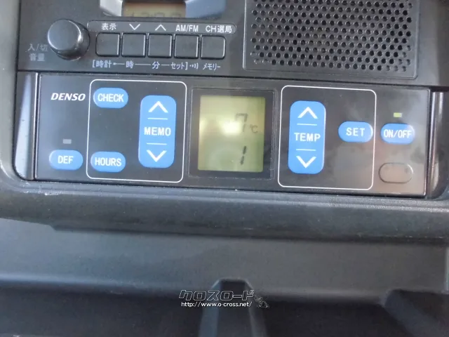 ダイハツ ハイゼットトラック