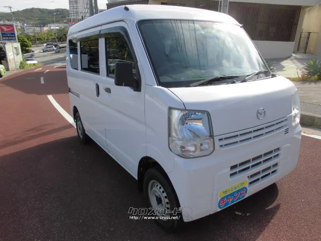 マツダ スクラム