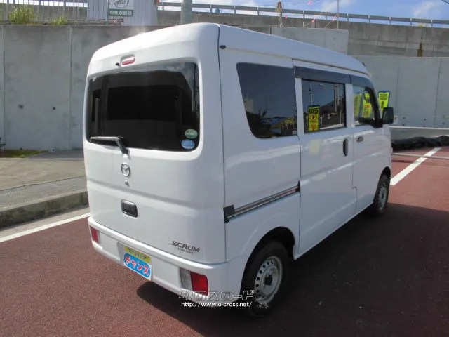 マツダ スクラム