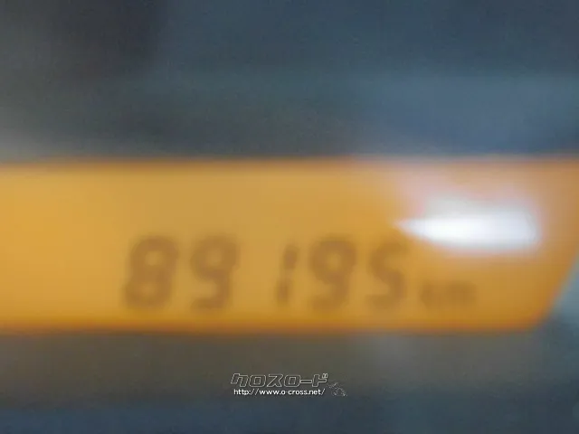 マツダ スクラム