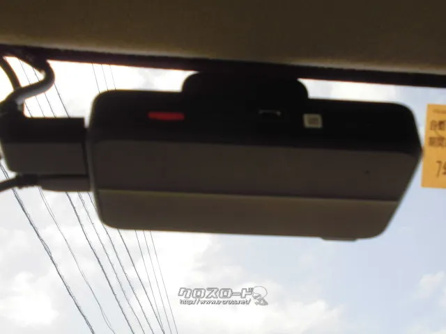 マツダ スクラム