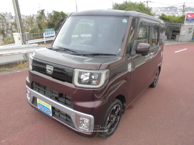 ダイハツ ウェイク