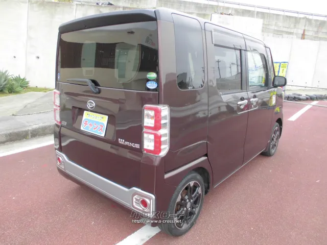 ダイハツ ウェイク